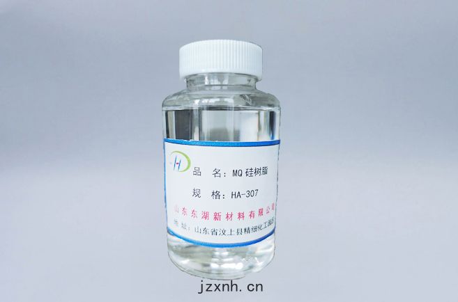 HA-307MQ矽樹(shù)脂