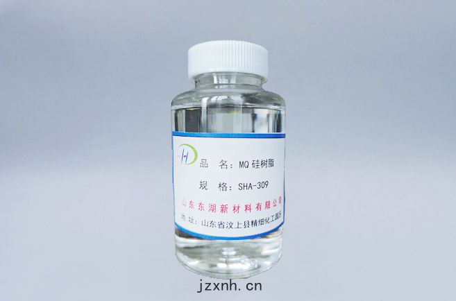 SHA-309MQ樹(shù)脂