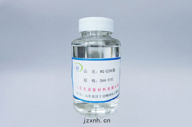 SHA-510MQ矽樹脂