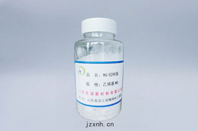 乙(yǐ)烯(xī)基MQ矽樹脂(zhī)